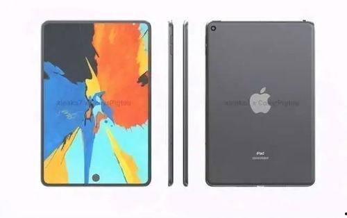 苹果最新款平板爆料,颠覆性设计,性能与创新并重